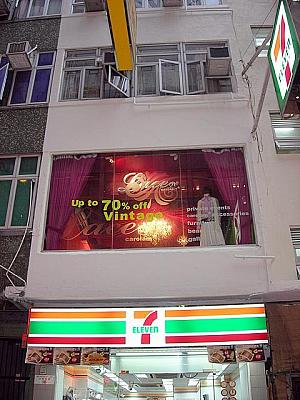 唐樓（トンラウ）のこじゃれたお店チェック！