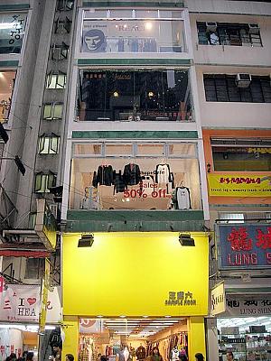 唐樓（トンラウ）のこじゃれたお店チェック！