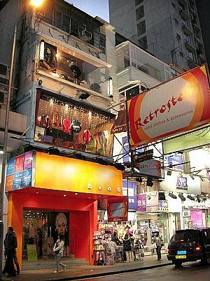 唐樓（トンラウ）のこじゃれたお店チェック！