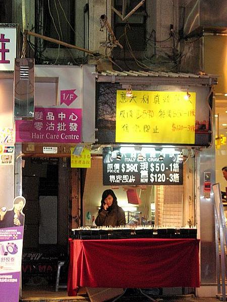 唐樓（トンラウ）のこじゃれたお店チェック！