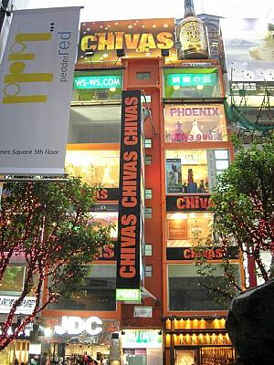 唐樓（トンラウ）のこじゃれたお店チェック！