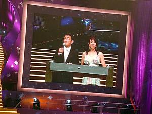 アンディ、成龍（ジャッキー・チェン）、韓国女優のチョン・ジヒョンらがプレゼンターを。本当に豪華なメンバーですね
