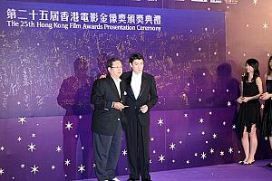 香港のアカデミー賞、金像奨のリポート