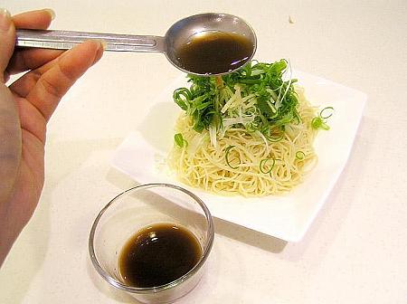 櫻井景子先生の香港レシピ教室 薑葱撈麺の巻 