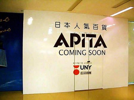 香港でびっくりした！こんなコトあんなコト、前編