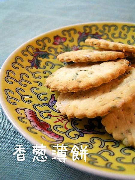 櫻井景子先生の香港レシピ教室香葱薄餅スプリングオニオンクラッカーの巻