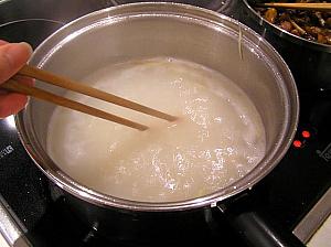 櫻井景子先生の香港レシピ教室 碗仔翅の巻 