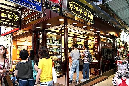 香港ナビの香港完全攻略法【お父さんに会いに行こう！】　
