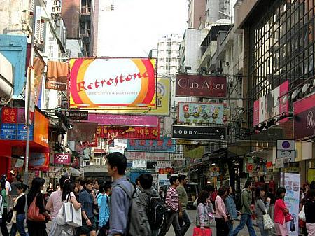 香港ナビの香港完全攻略法【お父さんに会いに行こう！】　
