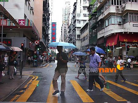堅尼地城香港島の西側の中心地です 