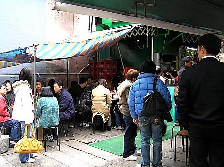 櫻井景子先生の香港レシピ教室　蕃茄香腸煎蛋公仔麺の巻