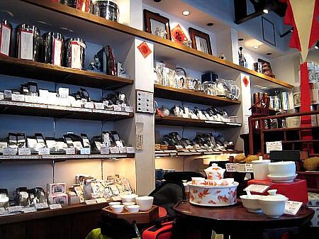 横浜中華街で感じる香港、その３－香六安茶が楽しめる店『悟空茶荘』