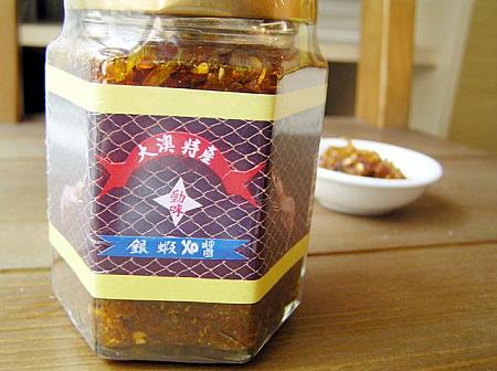 櫻井景子先生の香港レシピ教室　香港乾麺の巻