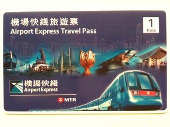 「オクトパスカード」を使って快適香港観光