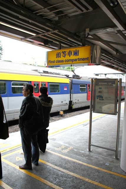香港の地下鉄・列車（香港鉄路有限公司 港鉄（MTR）） | 香港ナビ