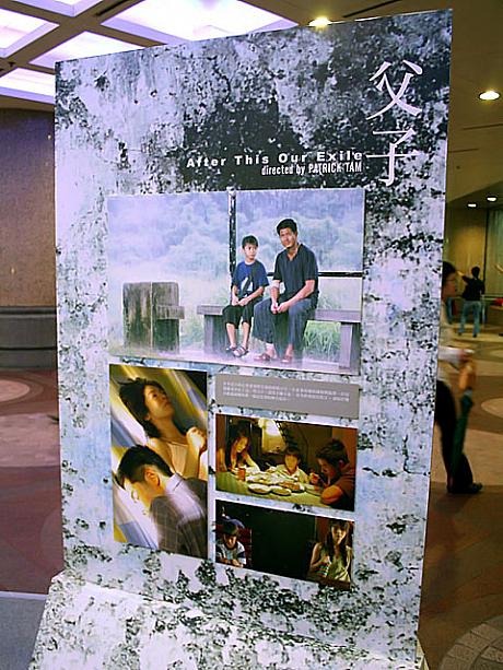 アーロンのお父さん役はとても新鮮でカッコいいですね！　ぜひ映画も見に行きたいです。