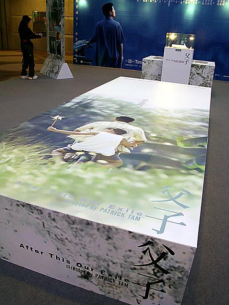 写真に映っている「父子」はとても懐かしい感じがします。ちなみに映画の撮影はマレーシアの田舎まちでした。
