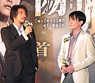 映画「傷城」のプレミア舞台挨拶に行ってきました。 -湾仔コンベンション＆エキシビションセンターより