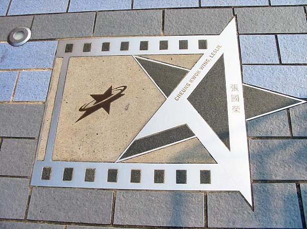 まもなく張国栄レスリー・チャンの命日の4月1日になります。-尖沙咀