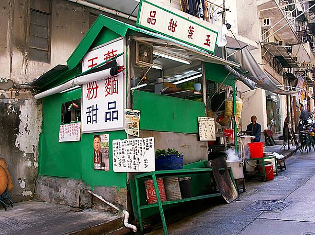 ここには100以上の昔ながらの店舗や露店があり、都市計画後の行方はまだはっきり決まっていません。