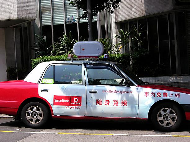 携帯電話もここまで大きくなると、持ち運びにはちょっと…。
