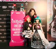 ブライス人形、ついに香港上陸！ -旺角、ランガム・プレイスより