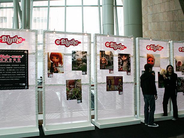 「B女」というのが香港でのブライスの愛称。熱狂的なファンも多いのです。