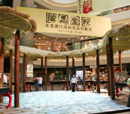 歴史ある珍しい鞍や馬具の展示が行われました。 -銅鑼湾、タイムズ・スクエアより