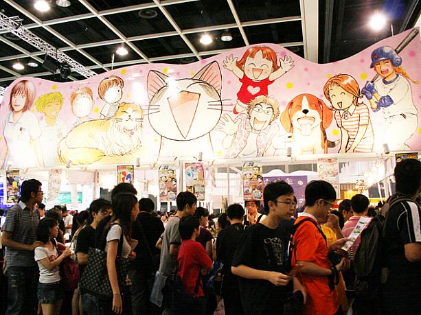 アニメ、コミック、ゲームと子供や若者が大好きなものだけを集めた、夏休みならではの大型イベント。