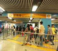 東鉄への乗り換えは、改札を出なくてもよくなりました！ -九龍塘、MTR駅構内より