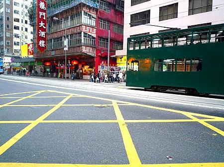 【旧暦新年】旧正月元旦の香港の街並み  旧正月春節