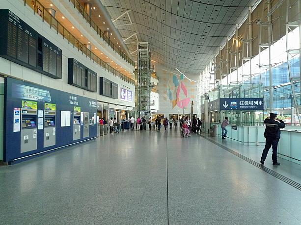 街中にあるミニ空港？！ セントラル AEL空港