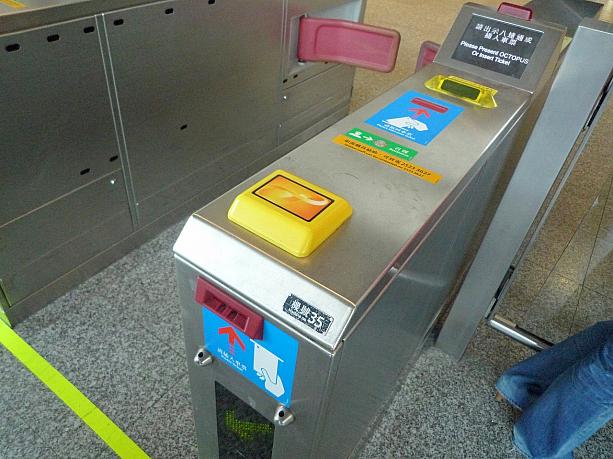 街中にあるミニ空港？！ セントラル AEL空港