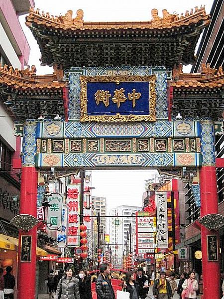 横浜中華街で感じる香港　その14　3000円でおつりがきちゃう。春の横浜中華街散歩