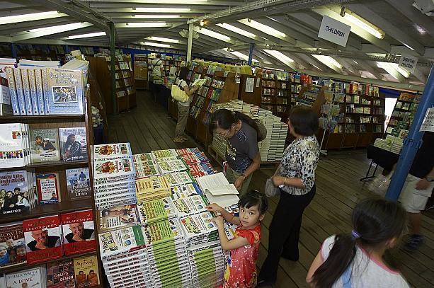 スポーツ、クッキング、教育に関する書籍や児童本など様々な分野の書籍を6,000冊以上揃えています。