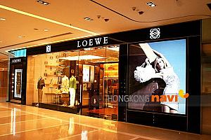 ショッピングセンター巡り in 香港島 ショッピングセンター パシフィックプレイス IFC ランドマーク海富中心