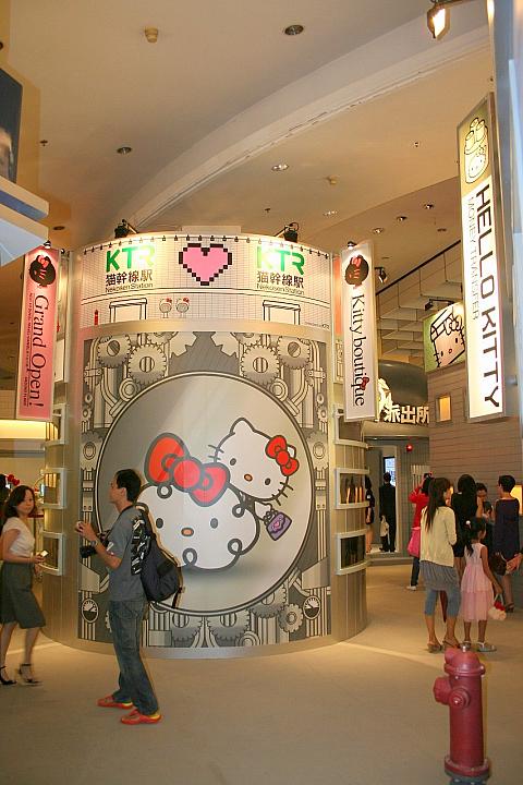 希少 激レア ハローキティ kitty 臭う lab 35th 香港限定イベント