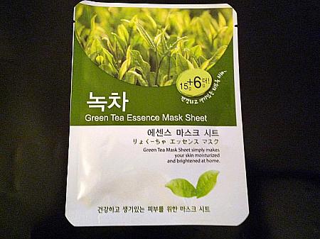 第３位　charmingkorea　緑茶美白合補水精華面膜　HK$9