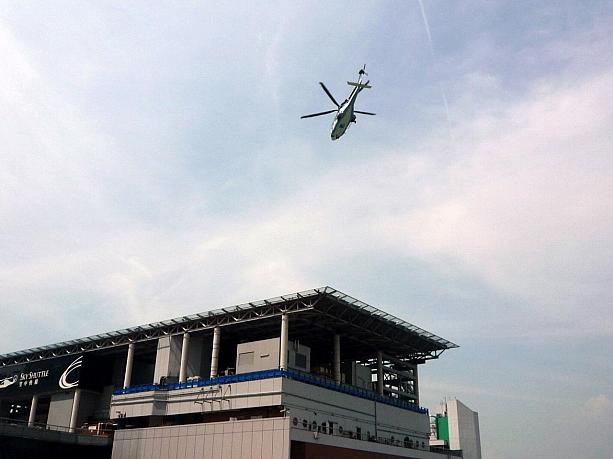 香港とマカオをたったの16分でつなぐヘリコプター「スカイ・シャトル」
