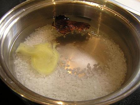 櫻井景子先生の香港レシピ教室　しょうがと干しみかん入りのお粥の巻レシピ