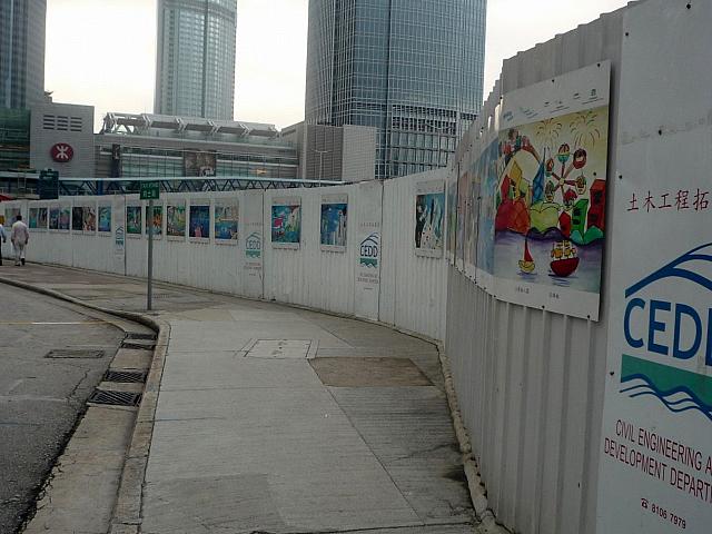 工事現場がアートギャラリーに 香港ナビ
