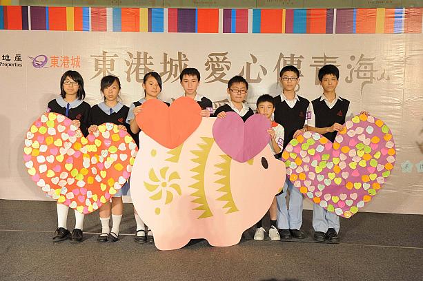 ｢香港世界宣明会｣が香港市内８つのショッピングモールの協力のもとに5月21日まで１ヶ月間寄付金活動を行います。