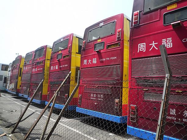 上環にあるシティバスの車庫。バスがたくさん並んでいます。