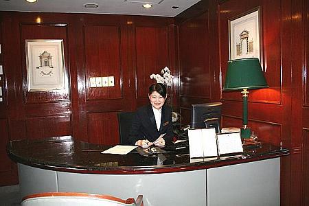 香港ホテル辞典『ホテル施設編』 ホテルマニュアル