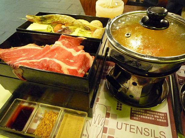 ファーストフードチェーン店では、お一人様用の火鍋セットがあるんです。