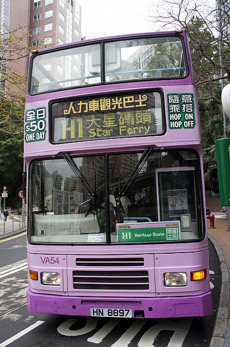 街中でよく見かける人力車観光バス。