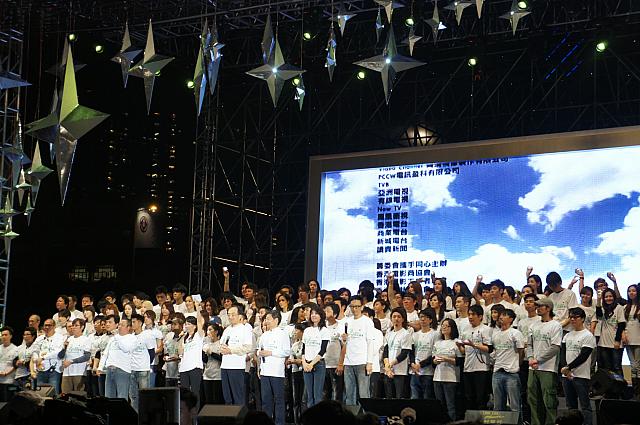 愛心無國界311燭光晚會 | 香港ナビ