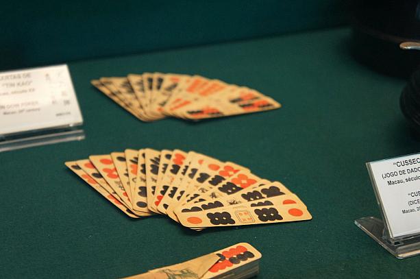中国のゲーム「牌九」に似たカードゲーム。