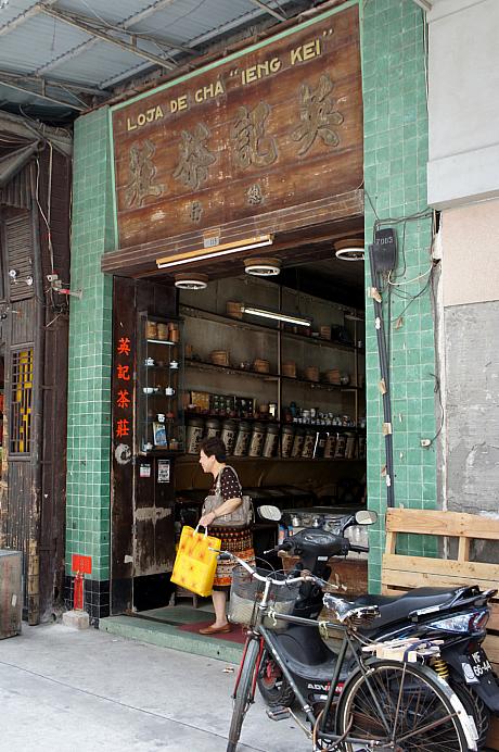 街中にこんなレトロなお店が点在しているのがマカオの本当の魅力なのかもしれません。