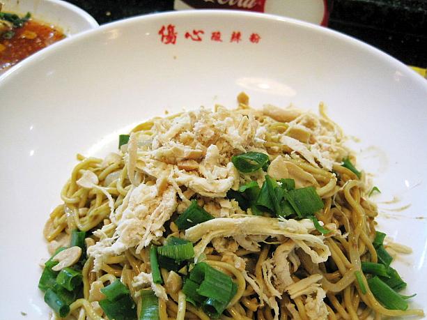 鶏絲涼伴麺。BB辣を選びましたが、充分辛いです。これでも限界に近い辛さ。